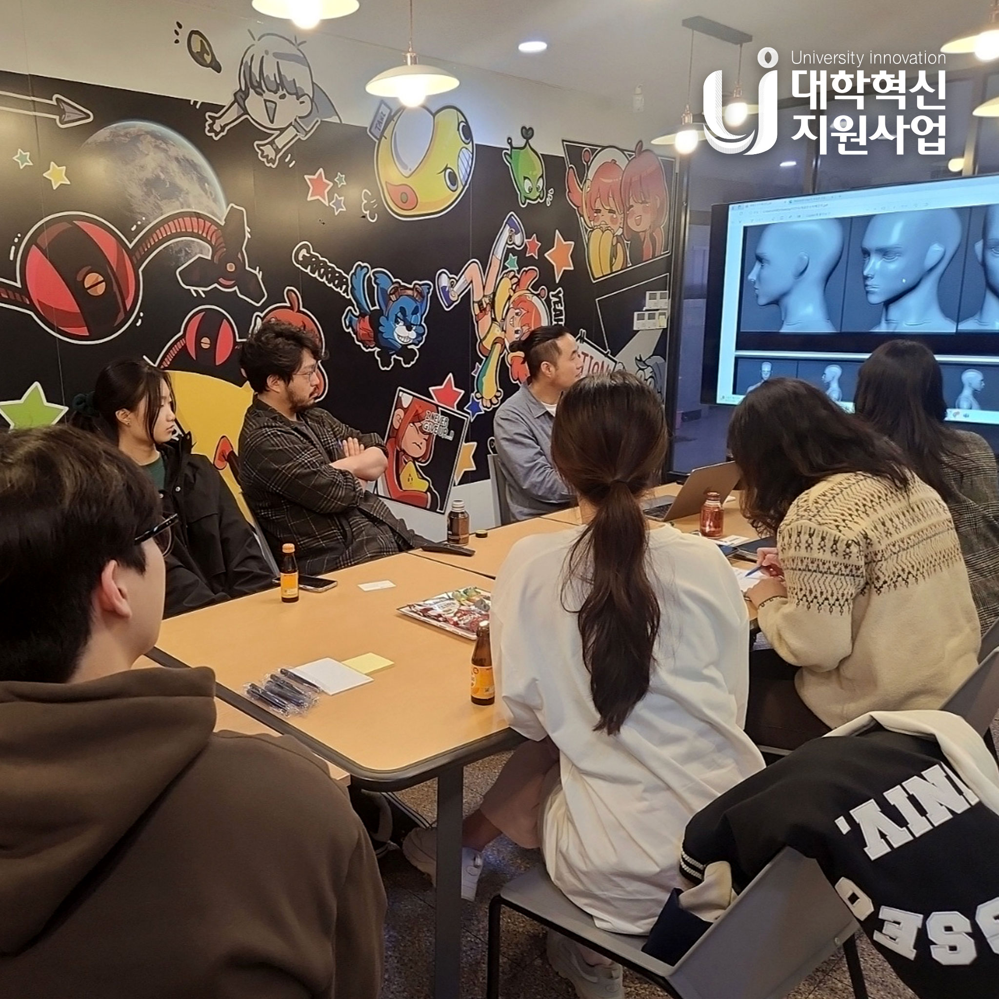 [test] 2025 버추얼캐릭터 산학협력 프로젝트 세미나 개최